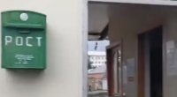 Zaqatalada poçtu sel apardı - VİDEO
