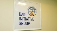 Bakıda "Media və dekolonizasiya" mövzusunda beynəlxalq konfrans keçiriləcək