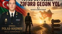&ldquo;Tovuz döyüşləri &ndash; Zəfərə gedən yol&rdquo; virtual sərgisi təqdim olundu - FOTO