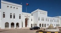 Oman İrana NOTA VERDİ