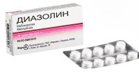 Apteklərdə diazolin TAPILMIR - Hər evə lazım olan dərman niyə yoxa çıxıb?