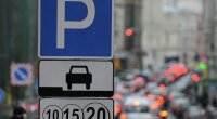 Azərbaycanda yeni parklanma qaydaları TƏSDİQLƏNDİ &ndash; CƏDVƏL