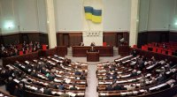 Ali Rada yeni hökumətin tərkibini təsdiqlədi