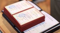 Bu il hansı universitetdə neçə tələbə fərqlənmə diplomu alıb? &ndash; RƏQƏMLƏR