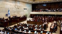 İsrail parlamenti buraxıldı - VİDEO