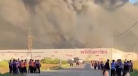 Ukrayna Tambov vilayətində logistika mərkəzini vurdu - 7 ölü, 24 yaralı &ndash; VİDEO
