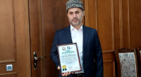 &ldquo;Bibi Heybət&rdquo;in imamının diplomu TANINMADI