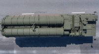 Türkiyə, Rusiya və S-400: Ankara üçün üç mümkün ssenari