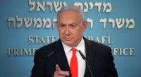 Netanyahu ABŞ-da həbs ediləcəkmi? - VİDEO