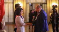 Azərbaycan Peru Prezidentinin andiçmə mərasimində təmsil olundu &ndash; FOTO