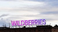 &ldquo;Wildberries&rdquo; dron hücumlarından sonra investisiyalarını dondurdu