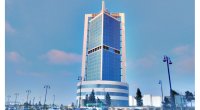 ARDNF Perunun ən böyük müstəqil elektrik enerjisi istehsalçısı olan “Inkia Energy” şirkətinə investisiya edib
