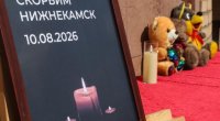 Özbəkistanın 7 vətəndaşı Rusiyada PUA hücumunda həlak oldu