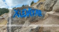 Şuşanın qayalarını "xatirə dəftəri"nə çevirdilər &ndash; RƏSMİ AÇIQLAMA - FOTO