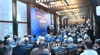 İrəvanda erməni-türk biznes-forumu keçirilir