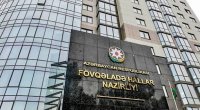 FHN-dən &ldquo;Şəki yaylası&rdquo;nda ölümə səbəb olan hadisə ilə bağlı AÇIQLAMA
