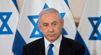 Netanyahu Nyu-Yorka səfər edəcək - TARİX