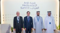 Hikmət Hacıyev Ərəb Media Forumunda&ndash; FOTO