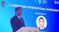 Azərbaycanda süni intellektin inkişafında YENİ MƏRHƏLƏ &ndash; Hansı təşəbbüslər reallaşdırılacaq?