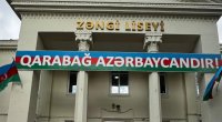 Liseyin yaxınlığında ağac yandı, məktəbdə işıq söndü