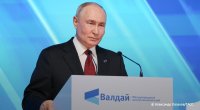 Putin: "İlham Əliyevlə bu mövzuda danışıram"