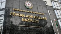 FHN-dən havaların soyuması ilə bağlı əhaliyə MÜRACİƏT