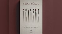 Ramil Əhmədin yeni şeir kitabı NƏŞR OLUNDU