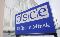 Azərbaycanın DİPLOMATİK QƏLƏBƏSİ – ATƏT-in Minsk qrupu siyasi səhnədən silindi