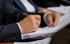 Dövlət qulluğunda çalışmaq istəyənlərin NƏZƏRİNƏ