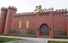 Gəncədə 16 yaşlı məktəbli bıçaqlandı