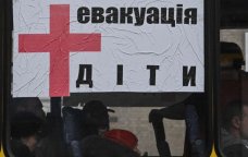 SON DƏQİQƏ: Dnepropetrovsk və Zaporojye bölgələrindən əhali məcburi təxliyə edilir