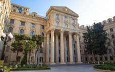 Azərbaycan XİN Pakistana BAŞSAĞLIĞI VERDİ