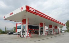 Son 20 GÜN – “Lukoyl” Azərbaycan bazarını TƏRK EDƏCƏK?