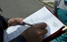 Bu şəxslər 500 manat CƏRİMƏ OLUNACAQ