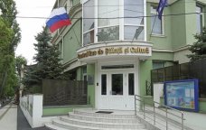 Moldovada da &ldquo;Rus Evi&rdquo; bağlanır - Azərbaycan bu addımı ilin əvvəlində atıb