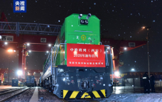 Çindən ilin ilk qatarı Azərbaycana doğru yola düşdü &ndash; FOTO