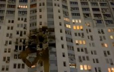 Rusiya Qətərin Kiyevdəki səfirliyinə rahet HÜCUMU ETDİ - VİDEO