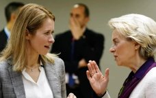 Avropa İttifaqında QALMAQAL &ndash; Qadın liderlərin duelindən kim QALİB ÇIXACAQ?