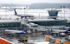 Moskva üzərində 7 PUA vuruldu - Bütün hava limanları bağlandı