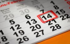 BİZİM TƏQVİM: 25 fevral tarixində baş vermiş tarixi hadisələr