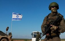 İsrail bu ölkəyə də hücuma başladı – VİDEO