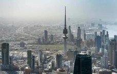 Azərbaycanın Küveytdəki səfirliyi soydaşlarımıza ÇAĞIRIŞ ETDİ - FOTO