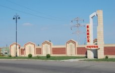 Samuxda ailə DRAMI &ndash; 21 yaşlı oğul anasını bıçaqladı &ndash; DETALLAR