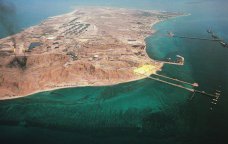 Bir kənd boyda olsa da, bütün dünyanın diqqəti ORADADIR &ndash; ABŞ bu adanı ələ keçirsə...