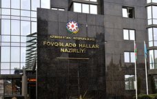 FHN-dən əhaliyə növbəti MÜRACİƏT