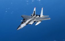 ABŞ İranın dediklərini təkzib etdi: F-15 qırıcısı vurulmayıb