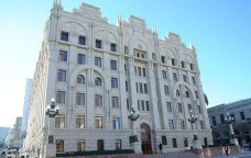 DİN: Cinayət törətməkdə şübhəli bilinən 40 nəfər saxlanılıb