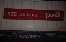 Rusiyadan İrana göndərilən humanitar yardım Astaraya çatıb &ndash; FOTO