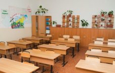 I sinfə qəbulda prioritet məktəblərin SİYAHISI