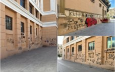 &ldquo;Sənət&rdquo; adı ilə VANDALİZM &ndash; Nizami Kino Mərkəzinə qarşı hörmətsizlik və valideyn məsuliyyətinin ÖNƏMİ